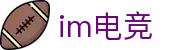 IM电竞 - 专业电竞比赛直播与竞猜平台